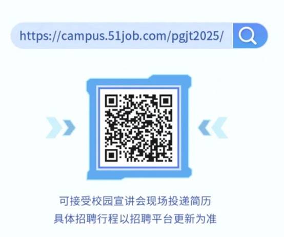 QR 代码AI 生成的内容可能不正确。