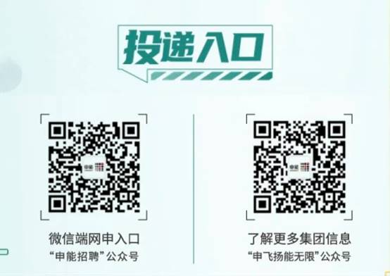 QR 代码AI 生成的内容可能不正确。