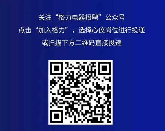 QR 代码AI 生成的内容可能不正确。