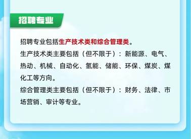 文本AI 生成的内容可能不正确。