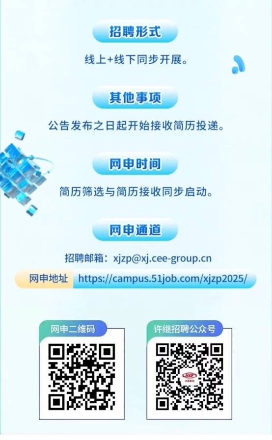 图片包含 图形用户界面AI 生成的内容可能不正确。