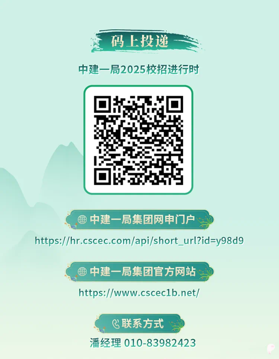 QR 代码AI 生成的内容可能不正确。
